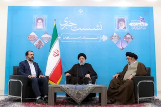 تصاویر نشست خبری استان اصفهان