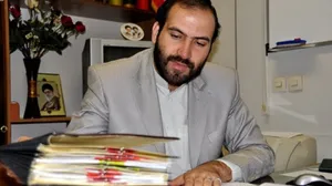 انتصاب مهدی اسلام‌پناه به عنوان «رئیس سازمان ملی استاندارد ایران»