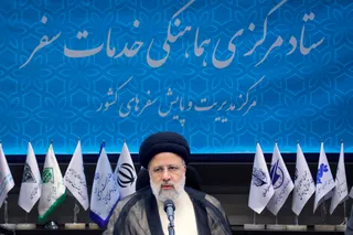 جلسه ستاد مرکزی هماهنگی خدمات سفر