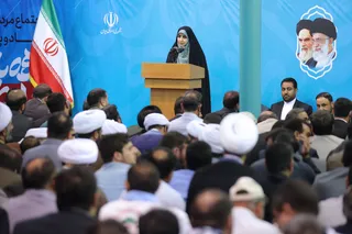 تصاویر اجتماع مردمی هسته های جهاد , پیشرفت در حسینیه جماران