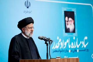تصاویر مراسم روز جهانی مبارزه با مواد مخدر