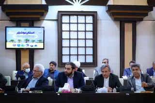 تصاویر نشست طلایه داران پیشرفت ایران
