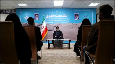 فیلم نشست خبری استان خراسان جنوبی