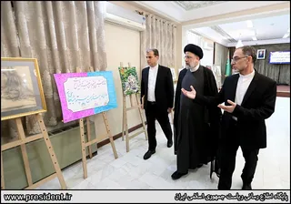 تصاویر بازدید دکتر رئیسی از مرکز فرهنگی ایران