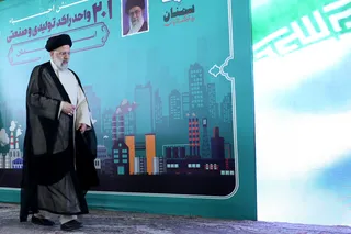 جشن احیای 201 واحد راکد تولیدی و صنعتی در استان