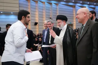 مراسم آغاز سال تحصیلی دانشگاه‌ها و مراکز آموزش عالی سراسرکشور