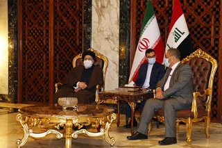 آیت الله رئیسی در بدو ورود به بغداد مورد استقبال مقامات عراقی قرار گرفت