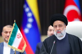 هفتمین نشست مجمع سران کشورهای صادرکننده گاز