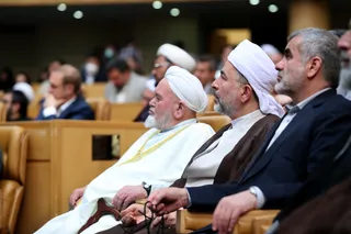 تصاویر  آیین گشایش سی و ششمین کنفرانس بین‌المللی وحدت اسلامی