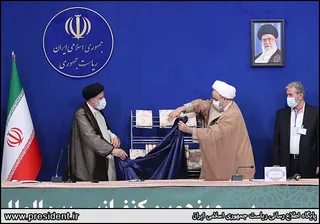 تصاویر کنفرانس بین المللی وحدت اسلامی با حضور ریاست جمهوری