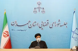 سخنرانی رئیسی در جلسه شورای قضایی همدان