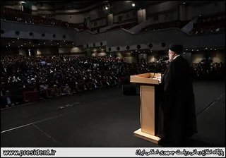 تصاویر همایش ملی روز شوراها