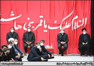 سومین روز مراسم عزاداری سالار شهیدان در نهاد ریاست جمهوری+تصویر
