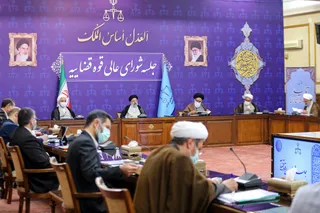 آیت‌الله رئیسی در شورای عالی قضائی