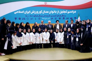 تصاویر آیین تجلیل از بانوان مدال آور ورزش ایران اسلامی