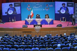 تصاویر جلسه شورای اداری استان اصفهان