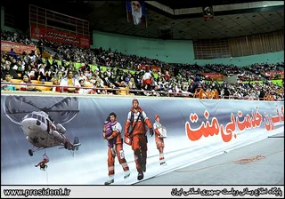 تصاویر مراسم گرامیداشت روز جهانی هلال احمر