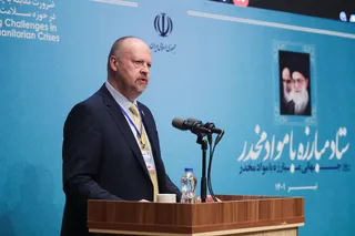 تصاویر مراسم روز جهانی مبارزه با مواد مخدر