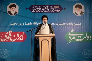 حضور رئیسی در مراسم روز دختر