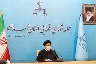 سخنرانی رئیسی در جلسه شورای قضایی همدان