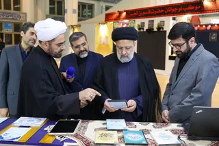 بازدید از سی و یکمین نمایشگاه بین‌المللی قرآن کریم