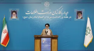 تصاویر  دیدار با وزیر، مدیران و کارکنان وزارت اطلاعات
