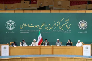 تصاویر  آیین گشایش سی و ششمین کنفرانس بین‌المللی وحدت اسلامی