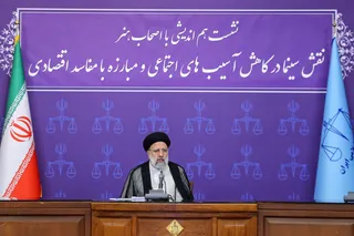 دیدار آیت‌الله رئیسی با هنرمندان
