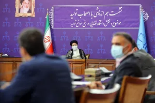 هم‌اندیشی آیت‌الله رئیسی با اصحاب تولید
