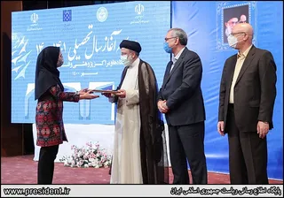 تصاویرآئین آغاز رسمی سال تحصیلی جدید دانشگاه‌ها و مراکز پژوهشی و فناوری کشور