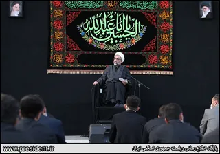 تصاویر روز عاشورا در نهاد ریاست جمهوری