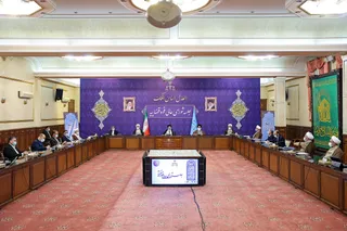 آیت‌الله رئیسی در شورای عالی قضائی