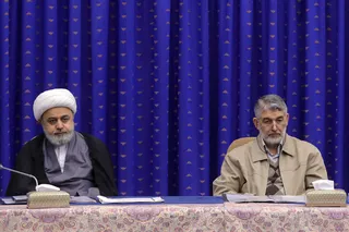 جلسه شورای عالی فضای مجازی