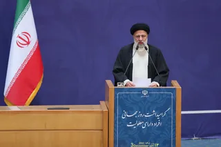 تصاویر مراسم گرامیداشت روز جهانی افراد دارای معلولیت