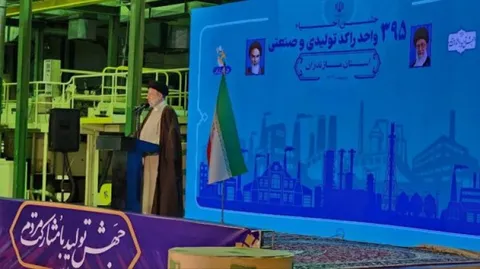 جشن احیای واحدهای راکد تولیدی و صنعتی استان مازندران