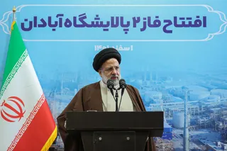 تصاویر آیین افتتاح نخست فاز ۲ پالایشگاه آبادان