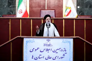 تصاویر یازدهمین اجلاس عمومی شورای عالی استان ها
