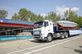 مراسم گرامیداشت روز ارتش جمهوری اسلامی ایران