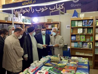 تصاویر بازدید از سی و سومین نمایشگاه بین المللی کتاب تهران