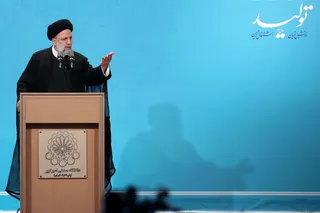 تصاویر  اجلاس روسای دانشگا‌ها، پژوهشگاه‌ها و پارک‌های علم و فناوری
