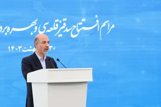 آیین افتتاح رسمی طرح مشترک سد قیز قلعه‌سی