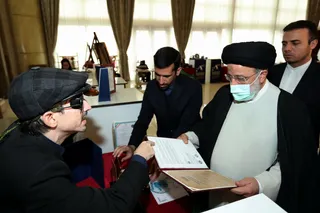 تصاویر مراسم گرامیداشت روز جهانی افراد دارای معلولیت