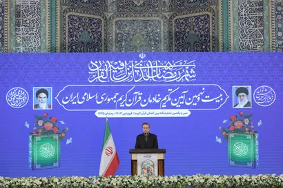 بازدید از سی و یکمین نمایشگاه بین‌المللی قرآن کریم