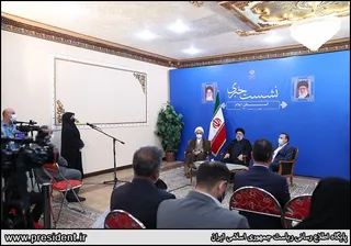 جلسه شورای اداری استان ایلام
