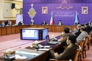 سخنرانی آیت‌الله رئیسی در نشست بررسی موانع تولید در حوزه بانکی
