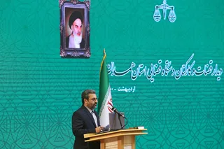 دیدار حجت‌الاسلام والمسلمین رئیسی با قضات و کارکنان واحدهای قضائی استان همدان