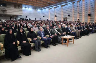 مراسم آغاز سال تحصیلی دانشگاه‌ها و مراکز آموزش عالی سراسرکشور