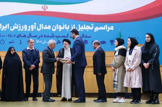 تصاویر آیین تجلیل از بانوان مدال آور ورزش ایران اسلامی