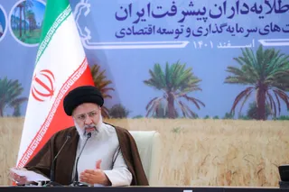 تصاویر نشست طلایه داران پیشرفت ایران