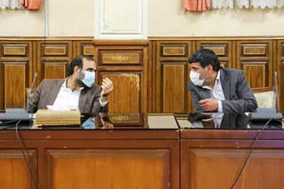 سخنرانی آیت‌‎الله رئیسی در نشست بررسی روند مبارزه با مفاسد اقتصادی